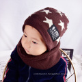 Kids beanie and neck warmer sets double layer with fleece lining